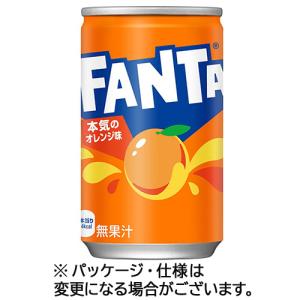 SUNTORY（サントリー） なっちゃん オレンジ 160g 缶 1ケース