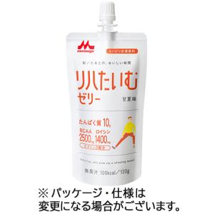 ビフィズス菌 ビフィズス菌末 森永乳業 メモリービフィズス菌 500億個