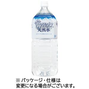 伊藤園（ITO EN） 磨かれて、澄みきった日本の水 2L ペットボトル 1 