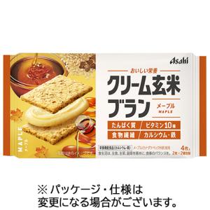 クリーム玄米ブラン　メープル　７２ｇ（２枚×２袋）／パック　１セット（６パック）　アサヒグループ食品