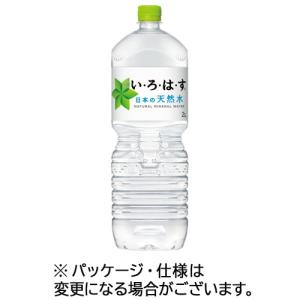 コカ・コーラ　い・ろ・は・す　２Ｌ　ペットボトル　１セット（２４本：６本×４ケース）｜ぱーそなるたのめーる