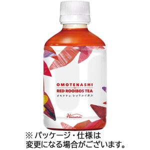 ハルナプロデュース　オモテナシレッドルイボスティー　２８０ｍＬ　ペットボトル　１セット（７２本：２４本×３ケース）