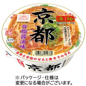 ヤマダイ　ニュータッチ　凄麺　京都背脂醤油味　１２４ｇ　１ケース（１２食）