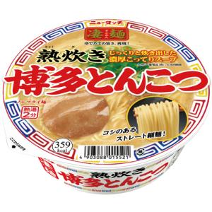 ヤマダイ　ニュータッチ　凄麺　熟炊き博多とんこつ　１１０ｇ　１ケース（１２食）｜ぱーそなるたのめーる