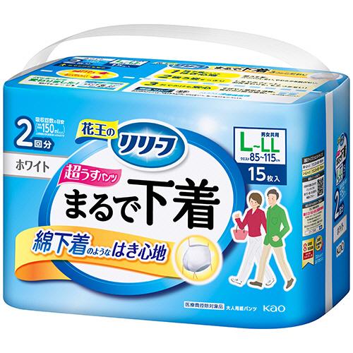 花王　リリーフ　パンツタイプ　まるで下着　２回分　ホワイト　Ｌ−ＬＬ　１セット（６０枚：１５枚×４パ...