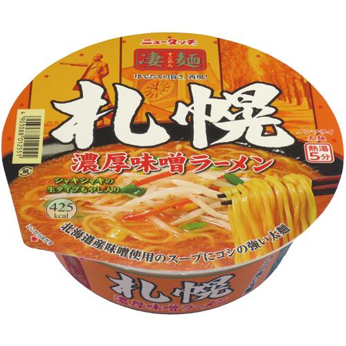 ヤマダイ　ニュータッチ　凄麺　札幌濃厚味噌ラーメン　１６４ｇ　１セット（３６食：１２食×３ケース）