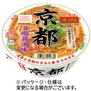 リカルデント グレープミントガムボトル 135．2g×6個セット/ガム
