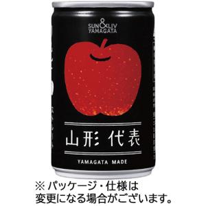 ゴールドパック 信州・安曇野 りんごジュース 190g缶×30本入｜ 送料別
