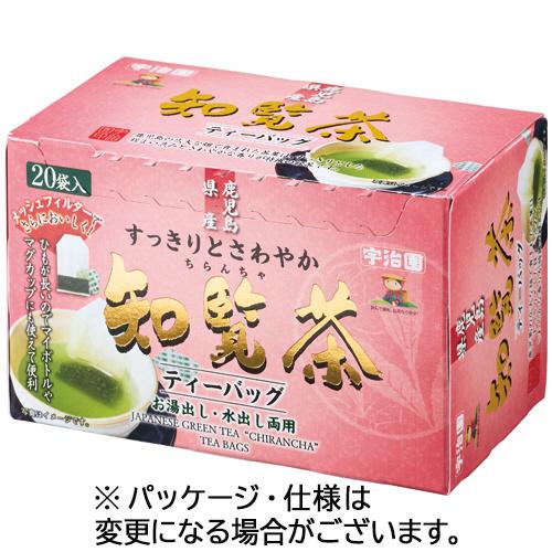 宇治園　鹿児島県産　知覧茶ティーバッグ　１セット（６０バッグ：２０バッグ×３箱）