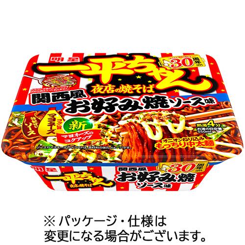 明星食品　一平ちゃん　夜店の焼そば　関西風お好み焼きソース味　１２２ｇ　１ケース（１２食）