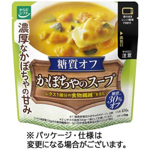 三菱食品 からだシフト 糖質コントロール クラムチャウダー 150g 40袋