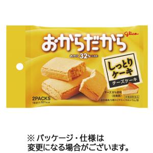 江崎グリコ　おからだから　チーズケーキ　１セット（２０個：２個×１０パック）