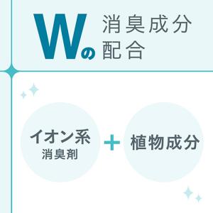 アース製薬 トイレの消臭スプレー スッキーリエ...の詳細画像3