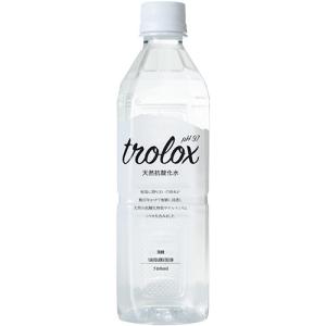 トロロックス　天然抗酸化水　Ｔｒｏｌｏｘ　５００ｍｌ　ペットボトル　１ケース（２４本）｜ぱーそなるたのめーる