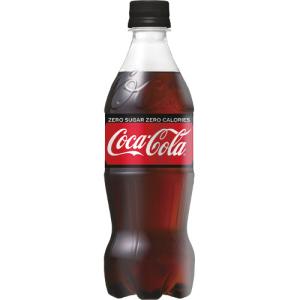 コカ・コーラ　ゼロ　５００ｍｌ　ペットボトル　４８本（２４本×２ケース）｜tanomail