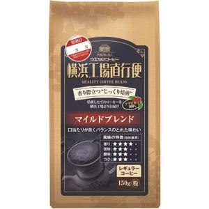 並行輸入品】シアトルズベストコーヒー Seattles Best Coffee