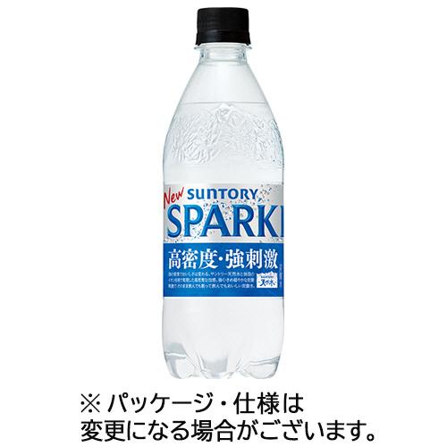 サントリー　天然水ＳＰＡＲＫＬＩＮＧ　５００ｍＬ　ペットボトル　１セット（４８本：２４本×２ケース）...