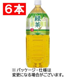 伊藤園（ITO EN） お茶 2L ペットボトル 箱 緑茶 茶の間 2000ml×1