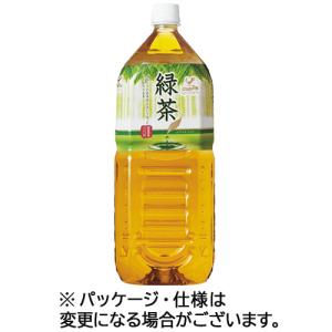 富永貿易　神戸居留地　緑茶　２Ｌ　ペットボトル　１セット（１８本：６本×３ケース）｜ぱーそなるたのめーる