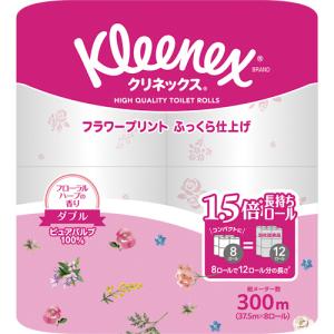 日本製紙クレシア　クリネックス　コンパクト　フラワープリント　ダブル　芯あり　３７．５ｍ　香り付き　１セット（６４ロール：８ロール×８パック）｜tanomail