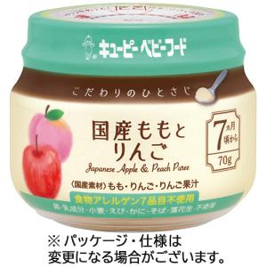 キユーピー　ベビーフード　瓶詰　こだわりのひとさじ　国産ももとりんご　７０ｇ／個　１セット（１２個）