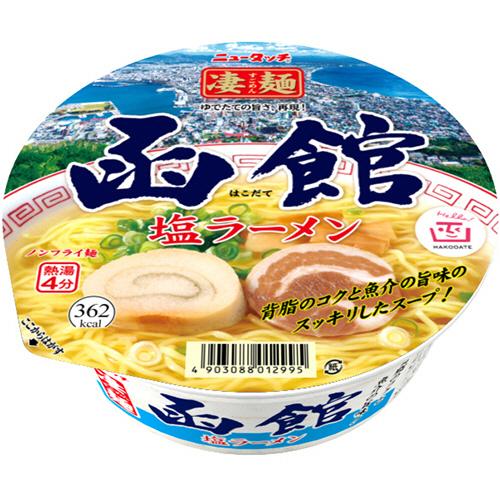 ヤマダイ　ニュータッチ　凄麺　函館塩ラーメン　１０８ｇ　１ケース（１２食） （お取寄せ品）