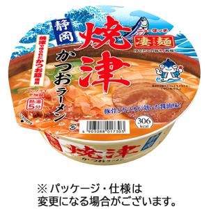 日清のどん兵衛 鴨だしそば ケース ( 104g×12食入 )/ : 爽快ドラッグ