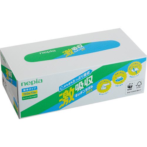ネピア　激吸収キッチンタオルＢＯＸ　１５０枚（７５組）　３０箱セット　王子ネピア