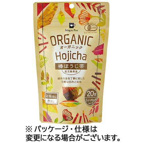 東京ティートレーディング　Ｍｕｇ＆Ｐｏｔ　オーガニック　棒ほうじ茶　１セット（６０バッグ：２０バッグ...