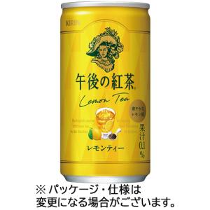 午後の紅茶 キリン レモンティー 250ml紙パック 24本入 ポイント利用