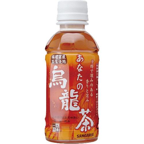 サンガリア　あなたの烏龍茶　２００ｍｌ　ペットボトル　１セット（１２０本：３０本×４ケース）