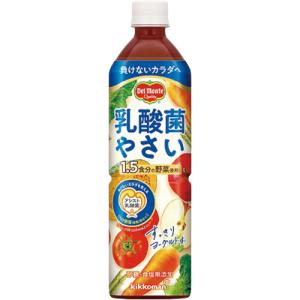 キッコーマン　デルモンテ　乳酸菌やさい　９００ｇ　ペットボトル　１ケース（１２本）