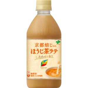 伊藤園　ＴＥＡｓ　ＴＥＡ　ＮＥＷ　ＡＵＴＨＥＮＴＩＣ　ほうじ茶ラテ　５００ｍｌ　ペットボトル　１ケー...
