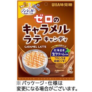 UHA味覚糖 味覚糖 ゼロのキャラメルラテキャンディ 81g×4袋 (ポイント