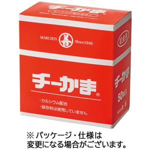 丸善 チーかま給食用 クリップレス 20g／本 1箱