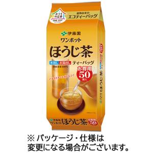 伊藤園　ワンポットエコティーバッグ　ほうじ茶　１セット（１５０バッグ：５０バッグ×３袋）【爆買】