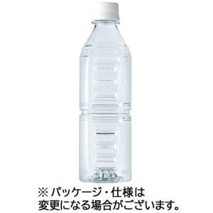 桜尾 2018ー2023 4年 アイラカスク “百世不磨” : お酒の世界 - 通販