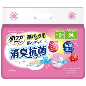 convatec（コンバテック） エセンタ ダイヤモンド 消臭吸収ゲル化剤