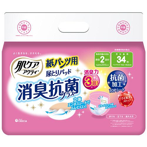 日本製紙クレシア　肌ケアアクティ　気持ちいい紙パンツ尿とりパッド　消臭抗菌プラス　２回分吸収　１セッ...
