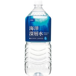 DHC 海洋深層水 2L ペットボトル 1ケース