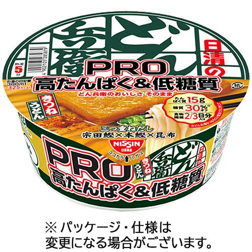 日清食品　日清のどん兵衛ＰＲＯ　高たんぱく＆低糖質　きつねうどん　８６ｇ　１ケース（１２食）　（お取...