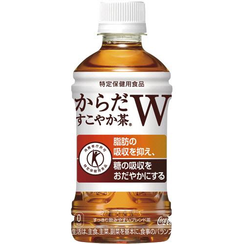 コカ・コーラ　からだすこやか茶Ｗ＋　３５０ｍｌ　ペットボトル　１セット（４８本：２４本×２ケース）