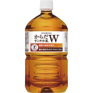 コカ・コーラ　からだすこやか茶Ｗ＋　１．０５Ｌ　ペットボトル　１セット（２４本：１２本×２ケース）｜tanomail