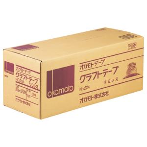 オカモト　クラフトテープラミレス　Ｎｏ．２２４　５０ｍｍ×５０ｍ　Ｎｏ．２２４−５０　１セット（５０巻）｜ぱーそなるたのめーる