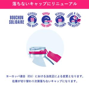大香 コントレックス 1.5L ペットボトル ...の詳細画像4