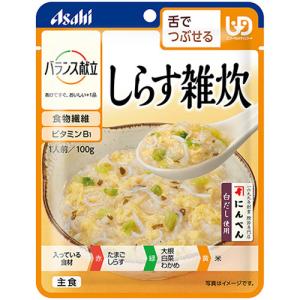 アサヒグループ食品　バランス献立　しらす雑炊　１００ｇ　１セット（２４パック）｜tanomail