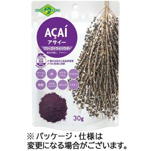 フルッタフルッタ　アサイーフリーズドライパウダー　３０ｇ　１セット（３パック）