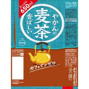 コカ・コーラ やかんの麦茶 from 爽健美茶...の詳細画像1