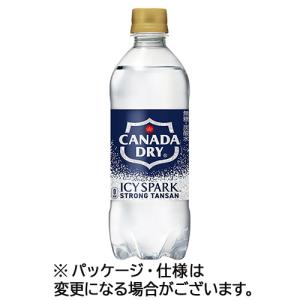 マキテック ウエルネス四万十 四万十の純天然水 2Lペットボトル×6本入