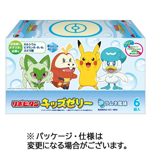 大正製薬　リポビタンキッズゼリー　ラムネ風味　１２５ｇ　パウチ　１ケース（６パック）